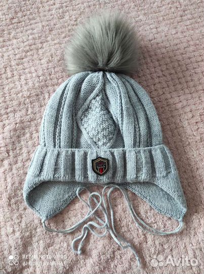 Шапка для мальчика зима
