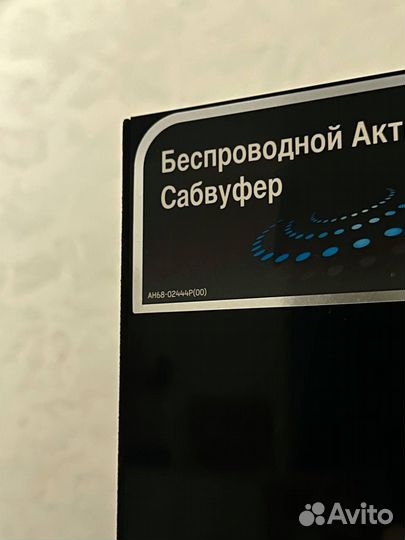 Акустическая система с bluetooth колонка