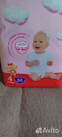 Подгузники трусики для девочек Huggies