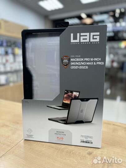 Оригинальный чехол UAG для MacBook Pro 16