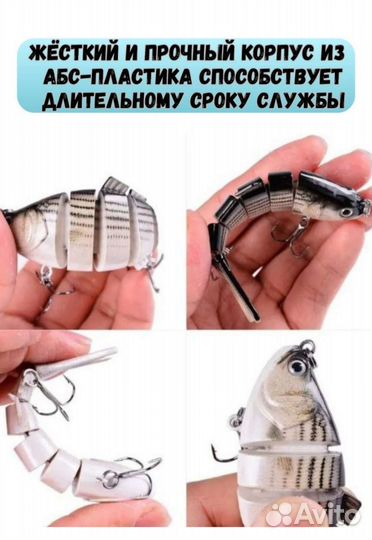 Наживки для рыбалки