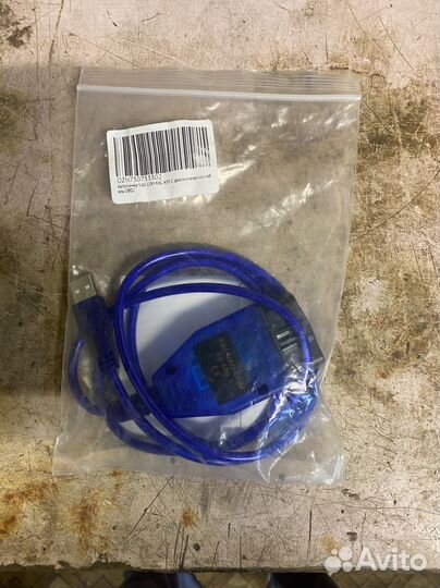 Ккл кабель Вася диагност