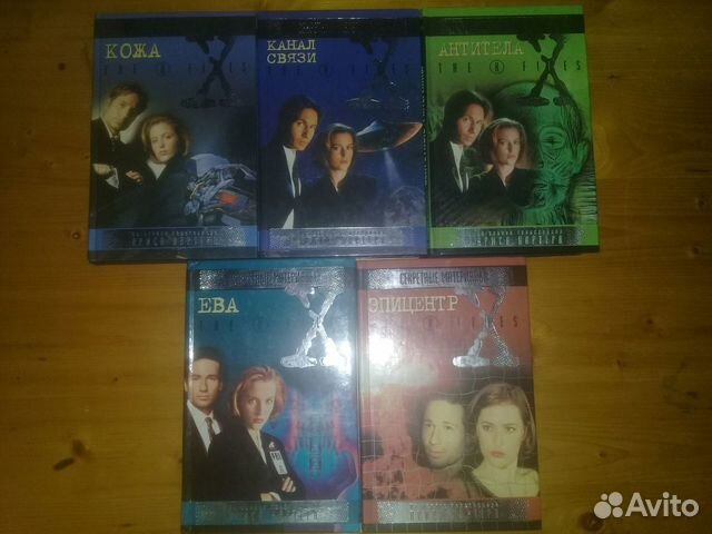 5 книг из цикла 