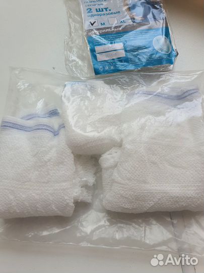 Трусы послеродовые фиксирующие одноразовые