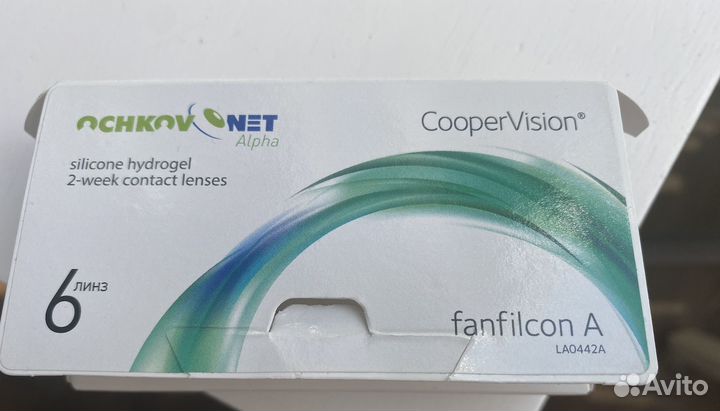 Контактные линзы -6 cooper vision