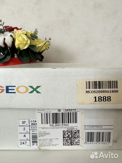 Туфли мери джейн Geox