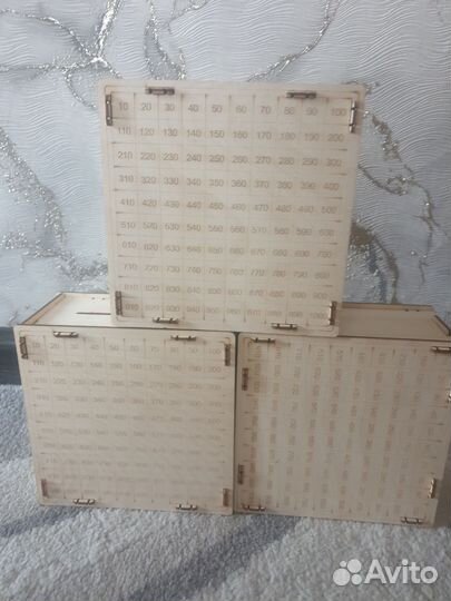 Копилка для денег