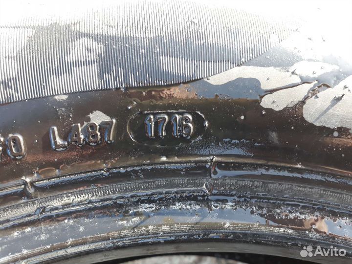 Pirelli Cinturato P7 205/60 R16 92H