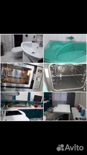 Уборка квартир и мойка окон