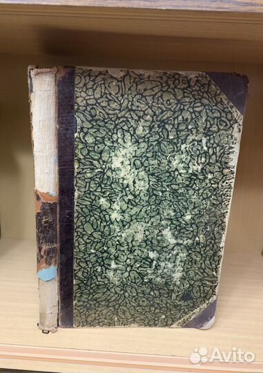 Словарь литературных типов