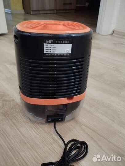 Осушитель воздуха