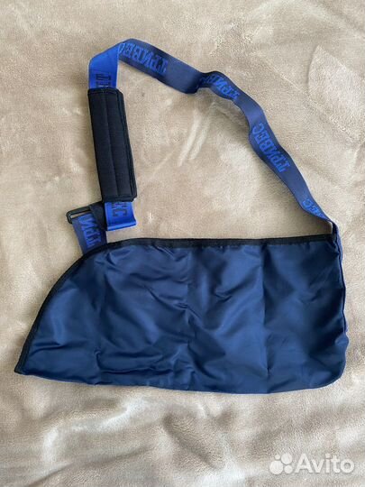 Бандаж для плеча