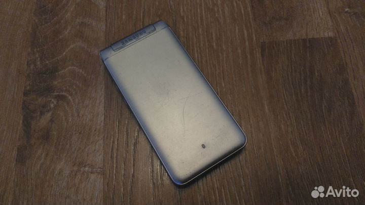 Samsung Galaxy Folder
