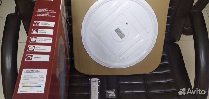 Светильник светодиодный Comfort Galaxy