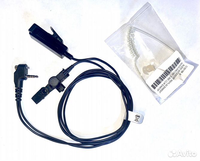 Гарнитура Vertex Standard VH-130S