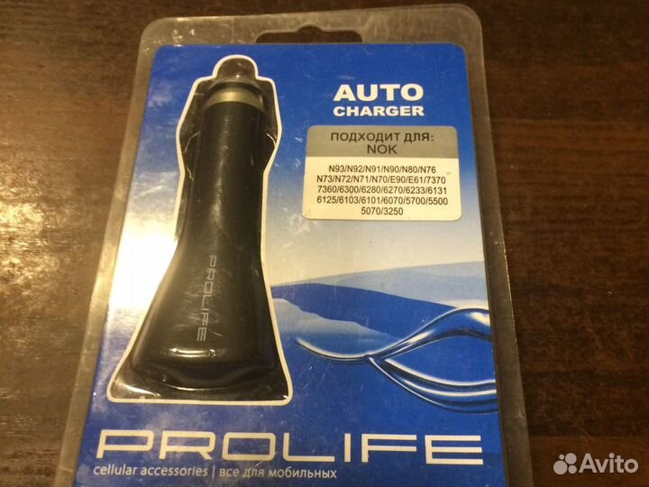 Зарядка для nokia тонкая автомобильная