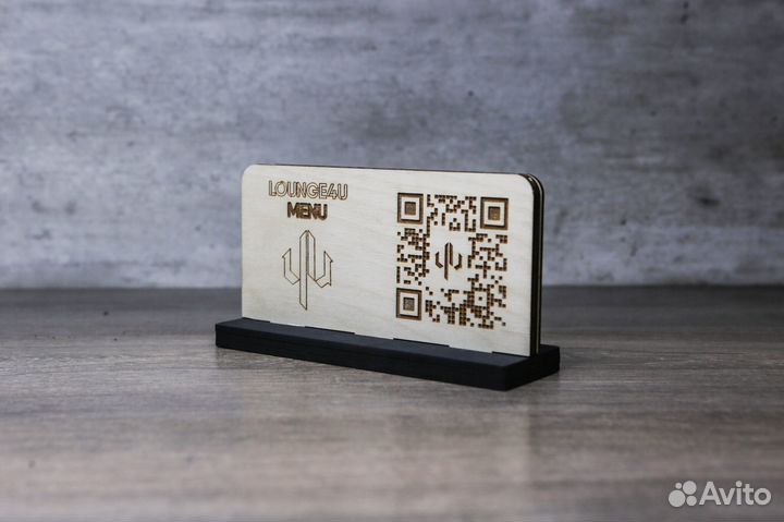 Бейджик табличка на стол для гостей