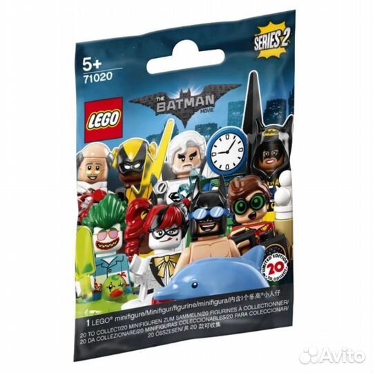 Lego 71020 Джор-Эл