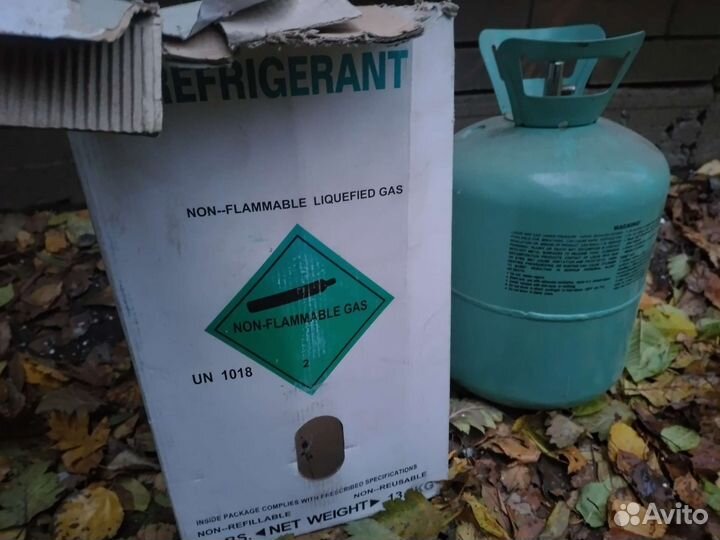 Переносной ресивер