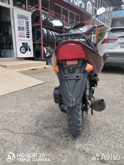 Продам скутер