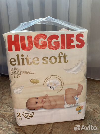 Памперсы подгузники для детей huggies 2