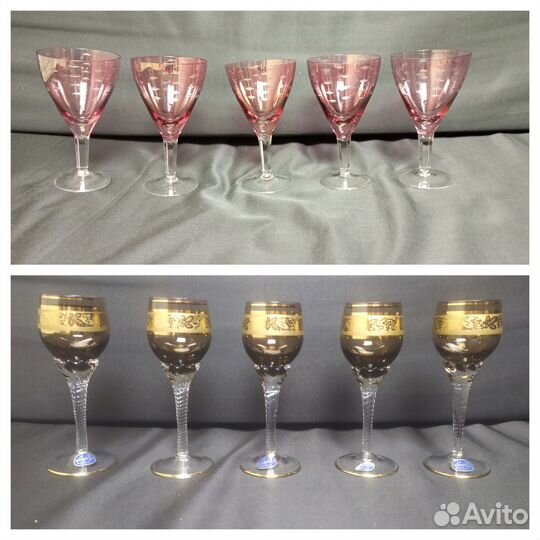 Фужеры с насечками рюмки марганцевое стекло СССР