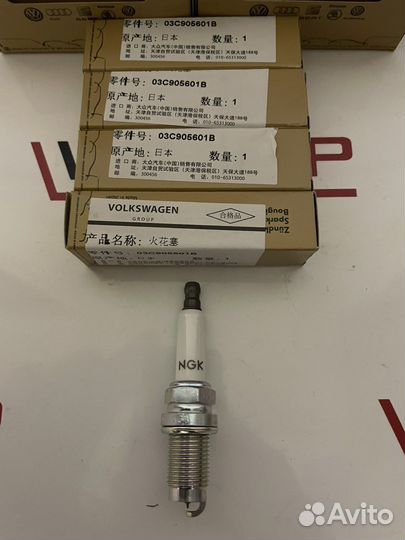 Свеча зажигания EA111 1.2-1.4 TSI 03C905601B