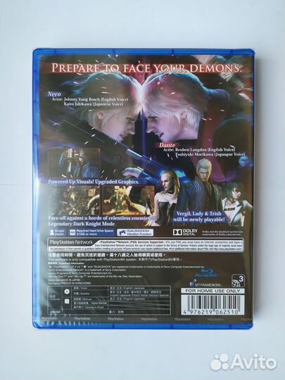 Devil May Cry 4 Special Edition (PS4) (Новый)