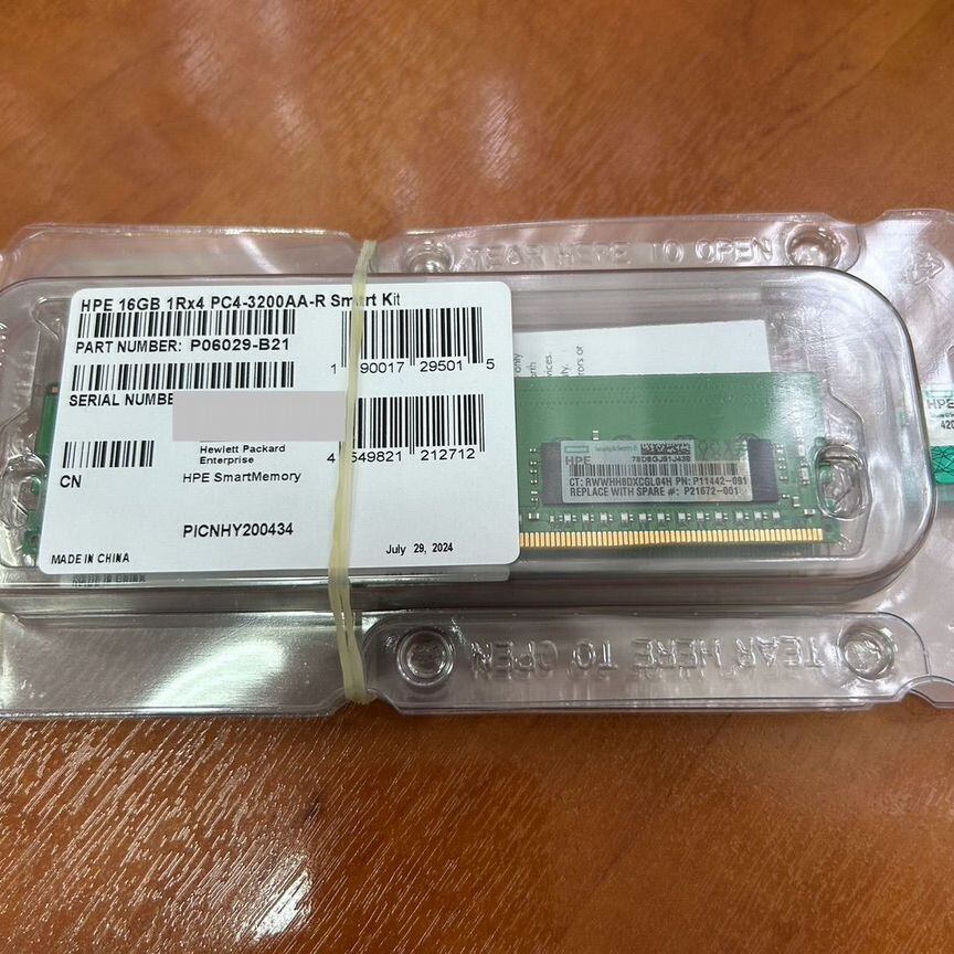 [P06029-B21] Оперативная Память Hp 16gb P06029-B21 P21672-001