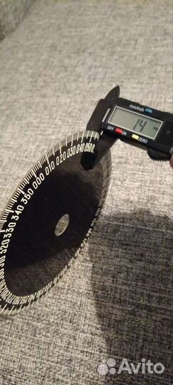 Отчётная шкала