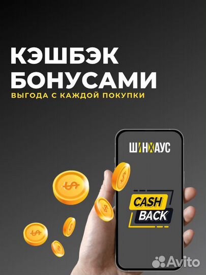 Cordiant Snow Cross 205/60 R16 96T