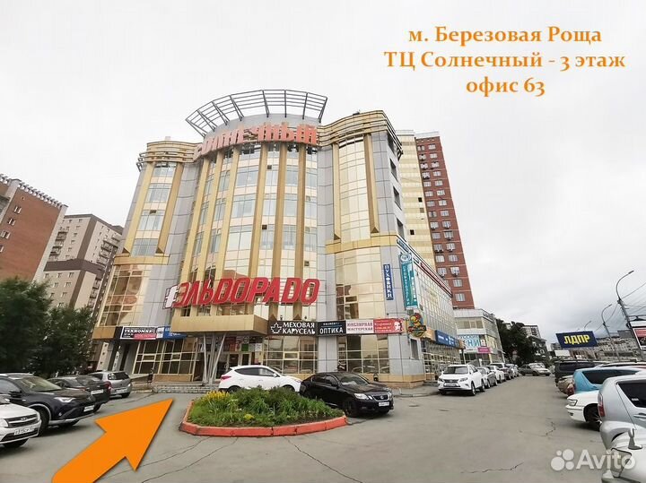 Фотоаппарат Киев 4 kit Гелиос-103