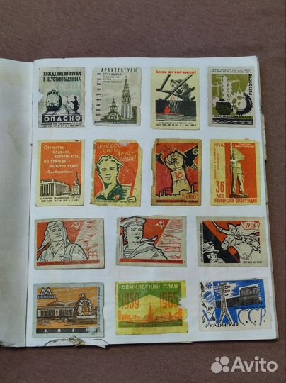 Филумения, наборы спичечных этикеток СССР