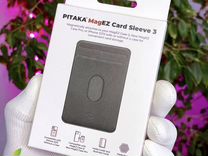 Чехол-бумажник Pitaka MagSafe iPhone 14 13 12