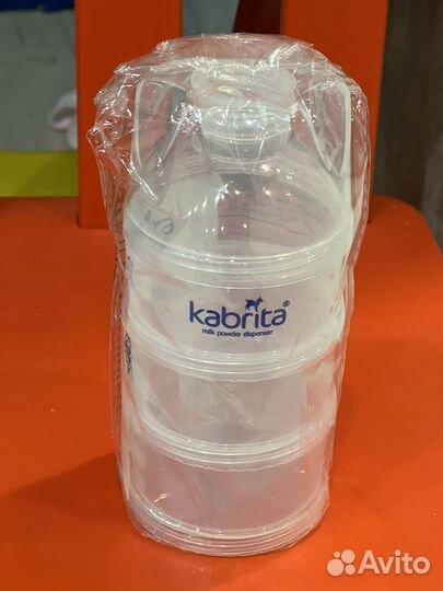 Контейнеры Kabrita для хранения детского питания