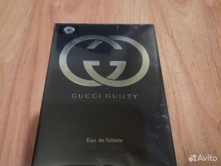 Gucci guilty