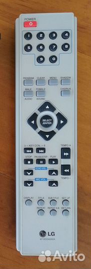 Караоке пульт LG для плееров