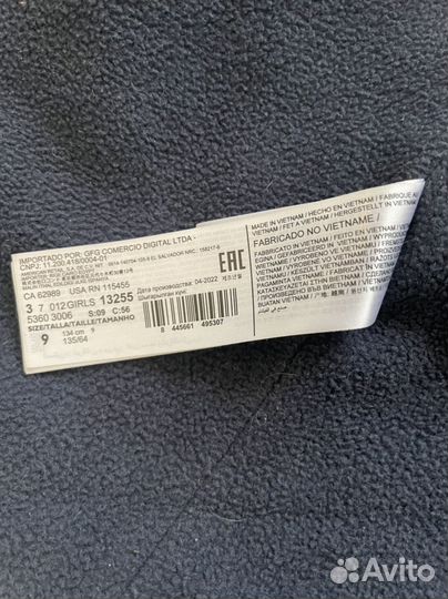 Куртка демисезонная для девочки 134