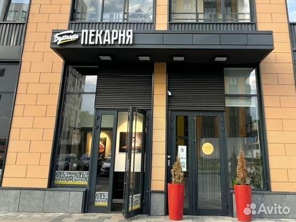 Работа продавец кассир в пекарню