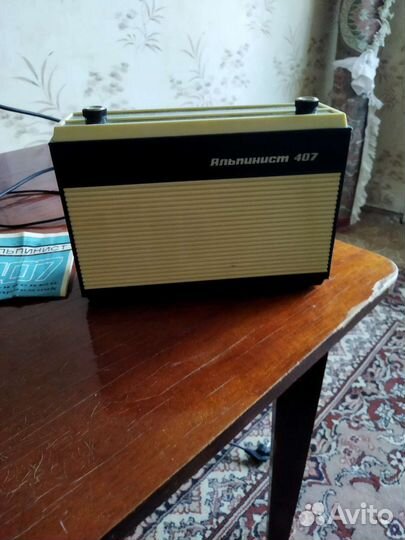 Радиоприемник СССР Альпинист 407