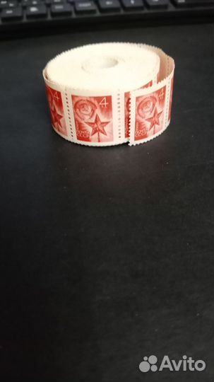 Рулон марок 1969г. Редкий 4 коп. Номерной