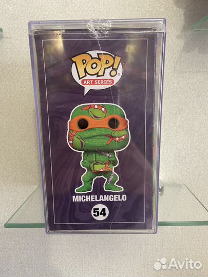 Funko pop ninja turtles Michelangelo