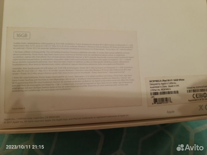 iPad 2 Wi-Fi 16 GB
