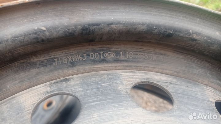 Штампы на 16