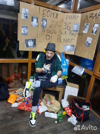 Диджей для вашего мероприятия с душой