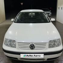 Volkswagen Bora 1.6 MT, 1998, 590 000 км, с пробегом, цена 370 000 руб.