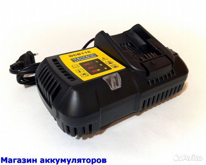 Устройство зарядноe li-ion dewalt 1 порт XR