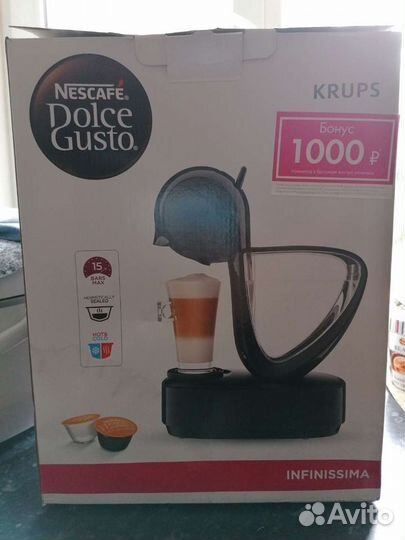 Капсульная кофемашина Dolce Gusto