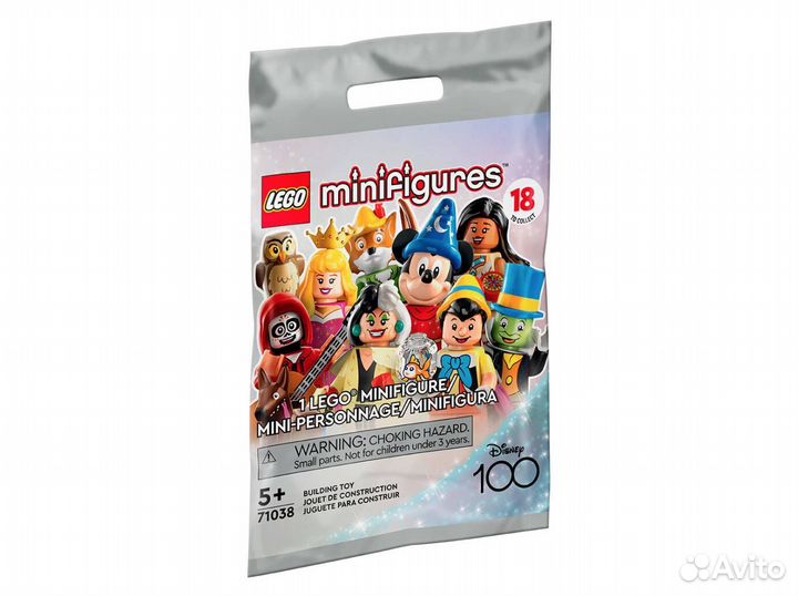 Lego Minifigures 71038-2 Пиноккио