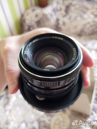 Объектив Зенитар 1,7 50